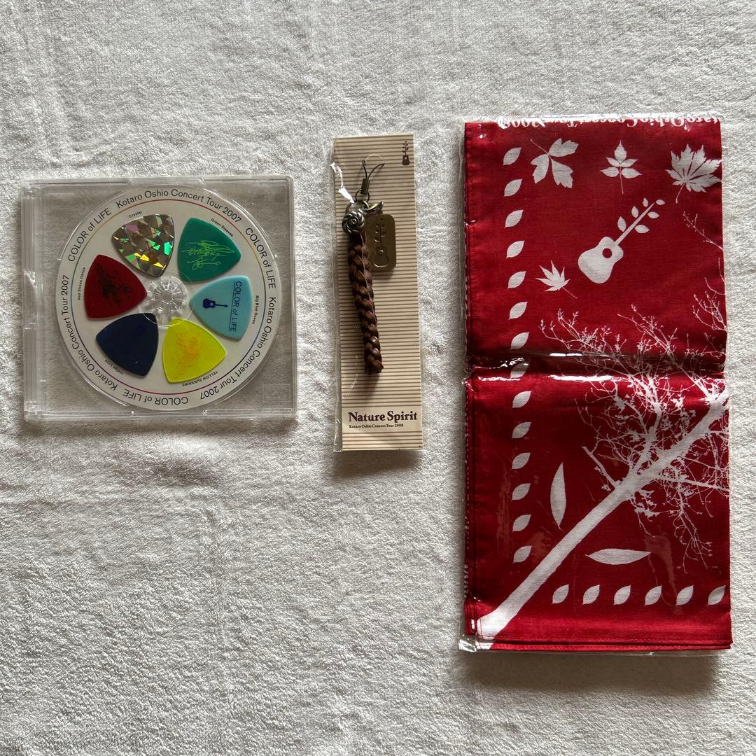 押尾コータロー CD、DVD、グッズ、 まとめセット