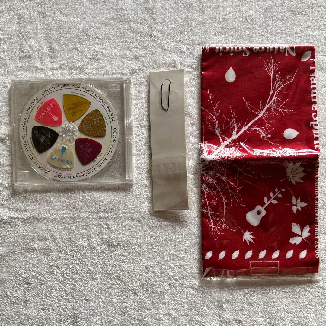 押尾コータロー CD、DVD、グッズ、 まとめセット