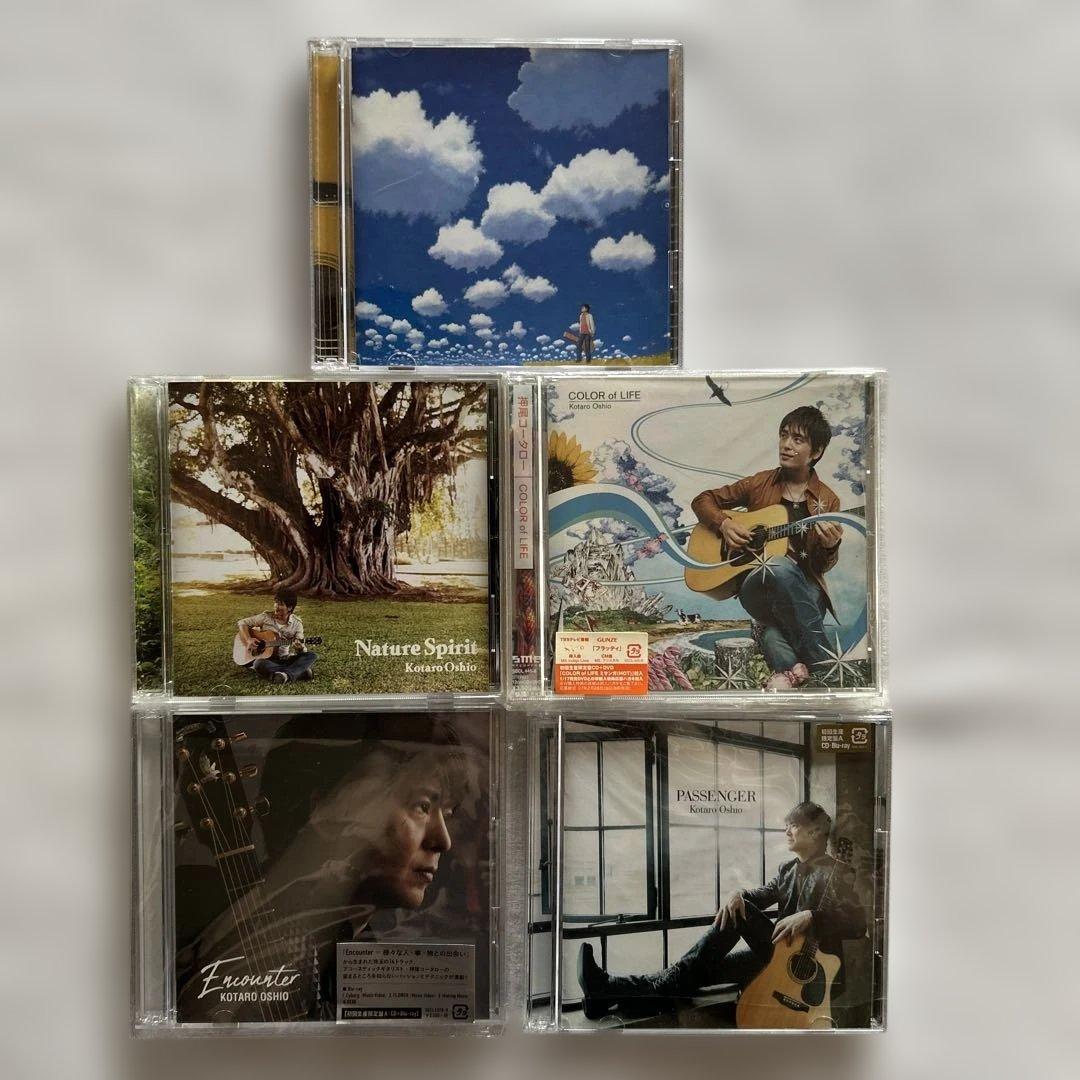 押尾コータロー CD、DVD、グッズ、 まとめセット