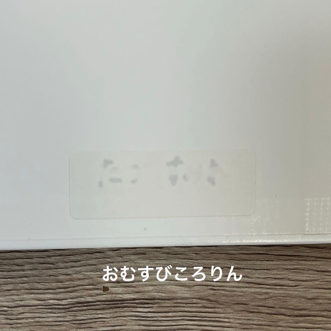 いもとようこ　絵本まとめ売り　絵本セット　15冊　日本昔話