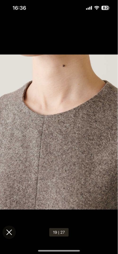 【美品】ウィムガゼット　パフスリーブ ジャンプスーツ　オールインワン