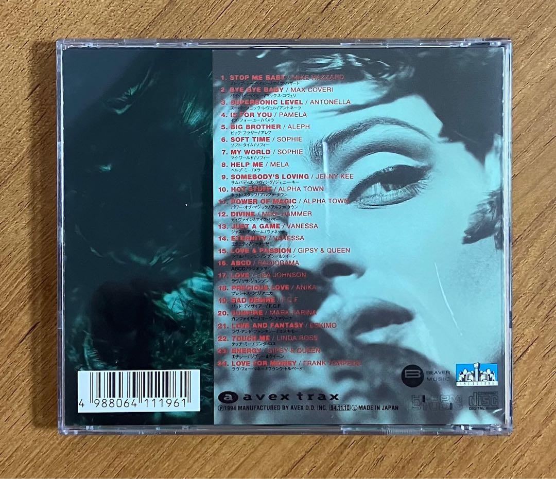 SUPER EUROBEAT VOL.4 スーパーユーロビート avex