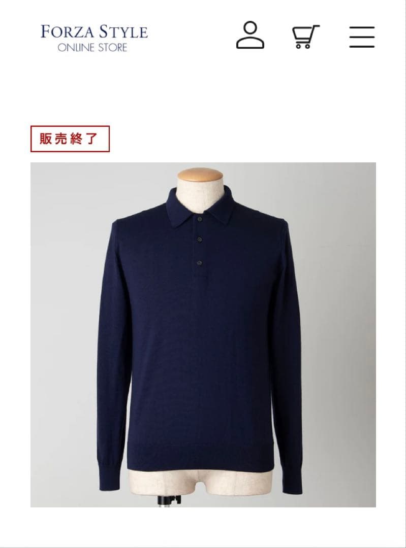 YS 　FORZA STYLE 新品、未使用 ネイビー＆白セット