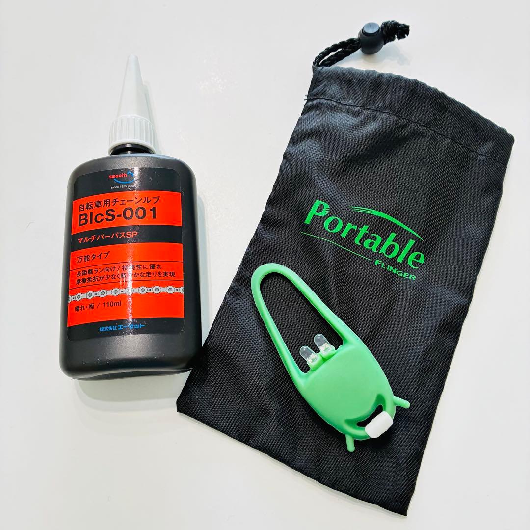 GIOS MIGNON 空気入れ付き