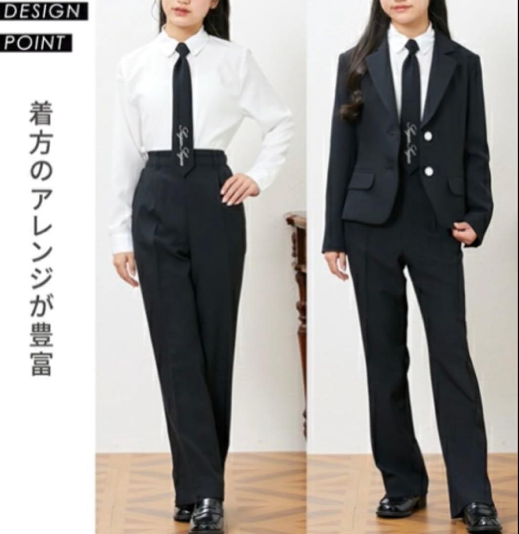 【卒業】160フォーマルスーツ ✳︎パンツルック✳︎４点セット