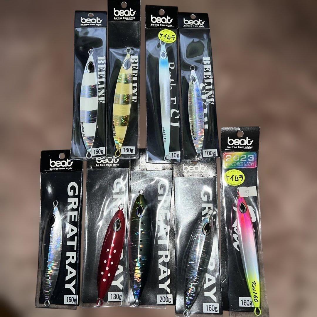 beat ライトジギングセット9個【新品】