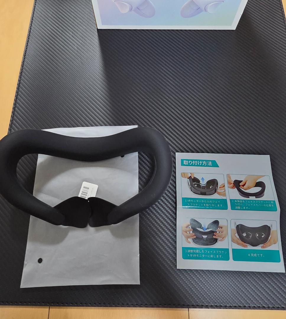  Quest 3 512GB 別売ストラップ フェイスカバー 収納ケース