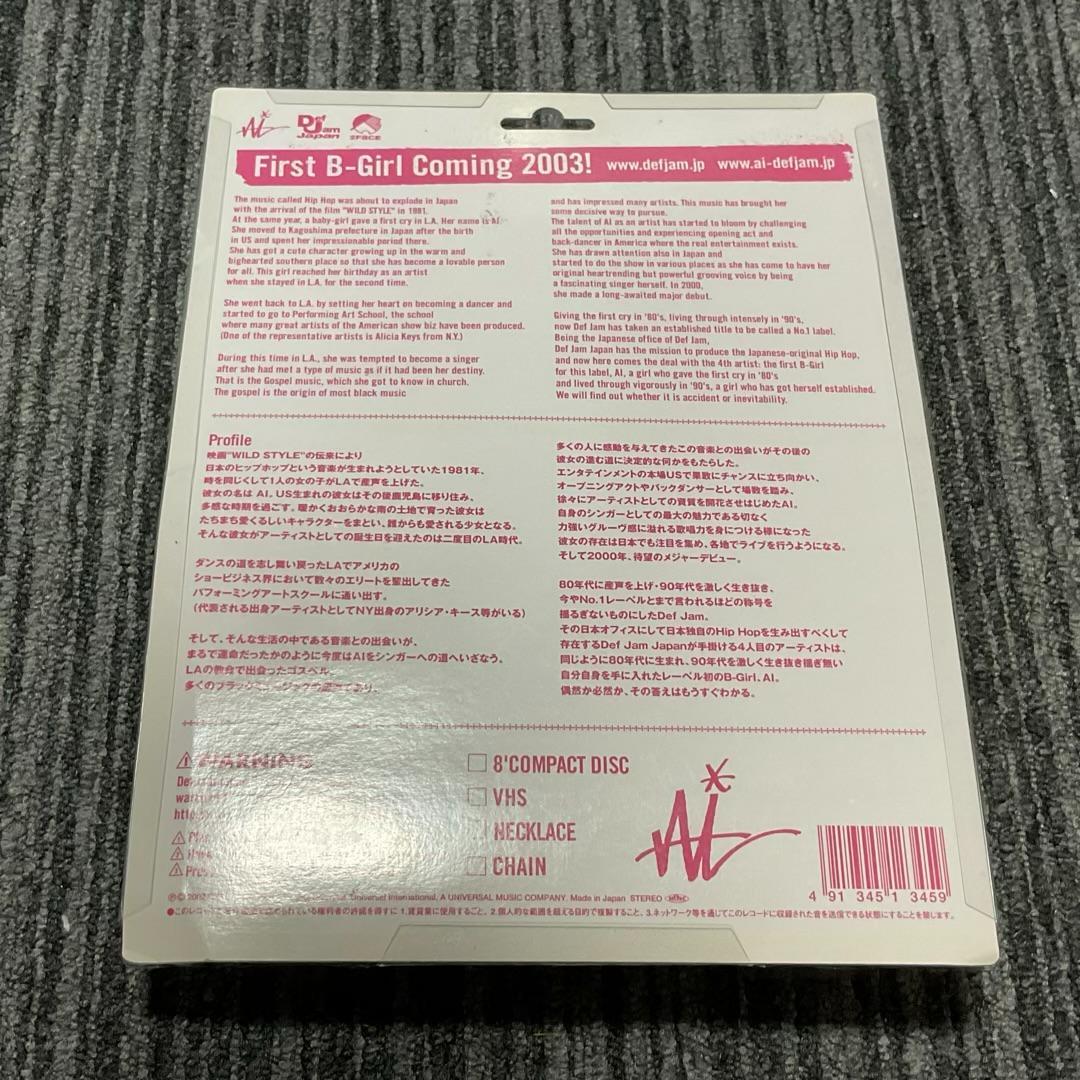 レア 非売品 AI【最終宣告】CD ビデオ ネックレス 販促品 プロモーション