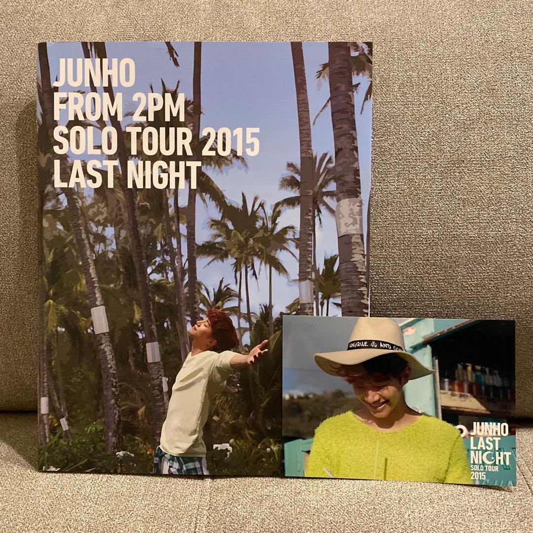 【激レア】2PM ラスト1点 ジュノ LASTNIGHT フォトブック