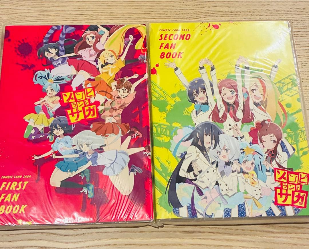 ゾンビランドサガ ファンブック2冊セット