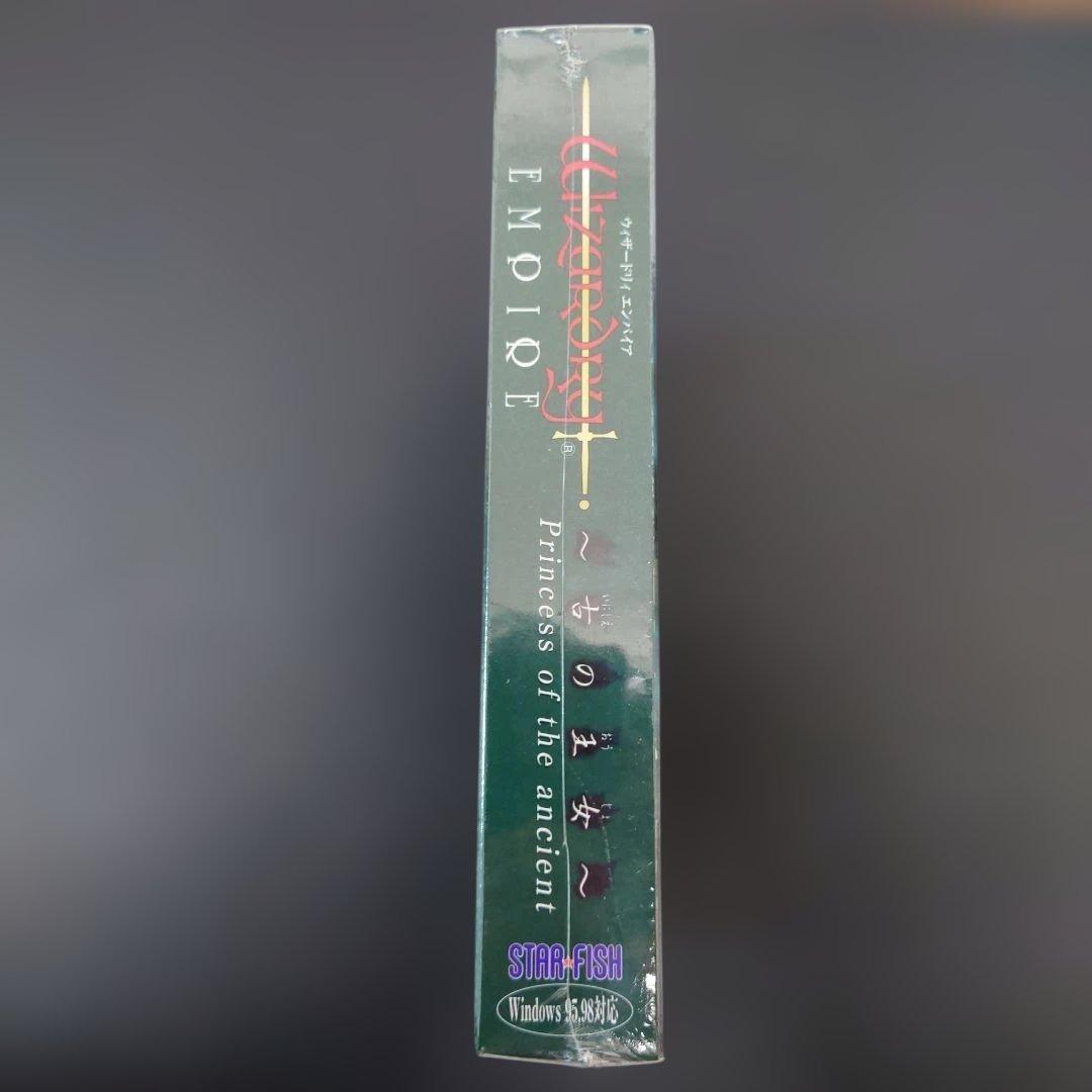 T*Z様 【新品】ウィザードリィ エンパイア 古の王女