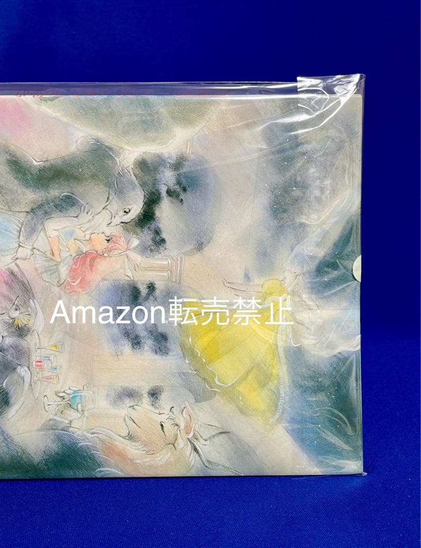 ★当時物　高田明美アートブック2 クリステラ　クリィミーマミ　B-CLUB