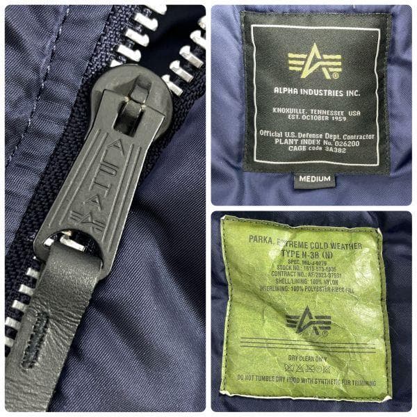 【美品】ALPHA N-3B フライトジャケット ネイビー M ミリタリーコート
