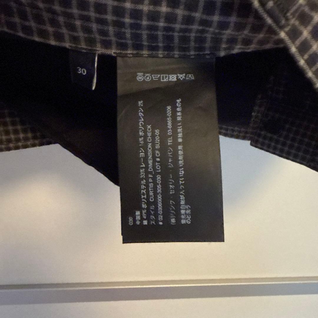 Theory チェック柄　セットアップ