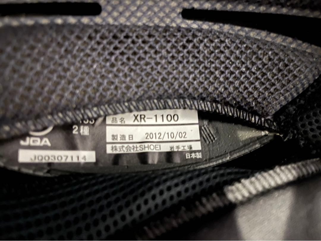 XR-1100 SHOEI フルフェイスヘルメット ブラック/レッド