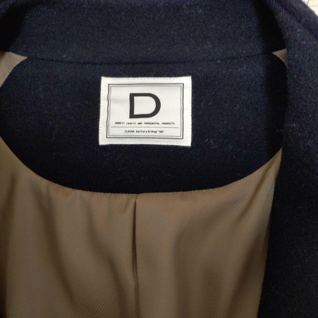 美品　Ｄ クラスカ　コート　 ネイビー