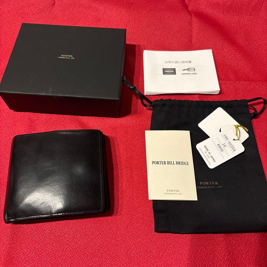 PORTER ビルブライドル　二つ折り財布