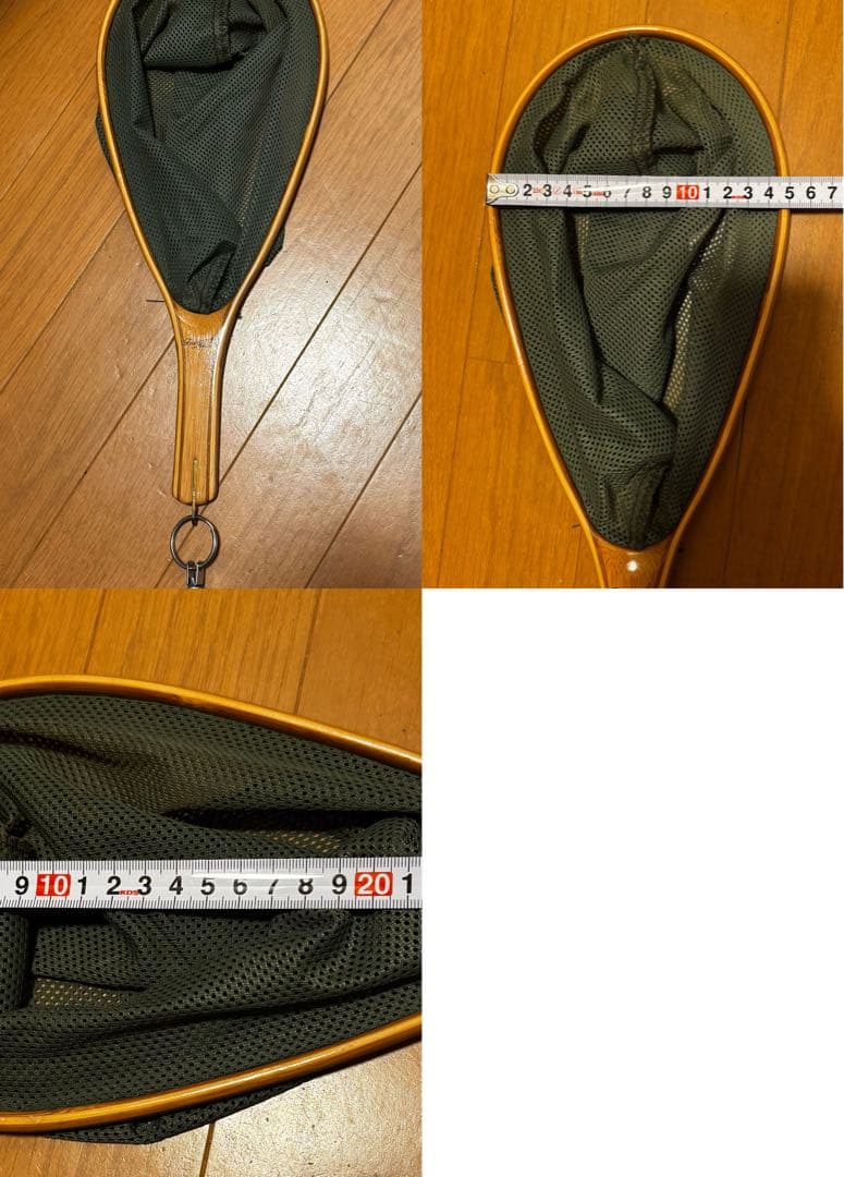 フライフィッシング、ロッド、リール、他用具一式