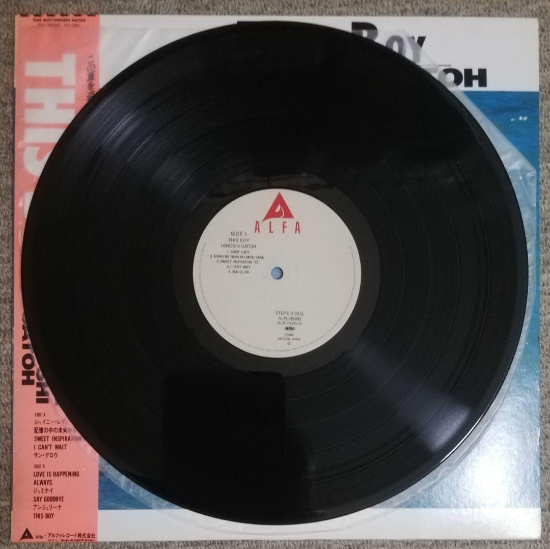 佐藤博　　THIS BOY