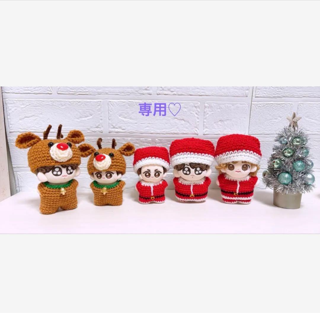 専用です♡ 10cm ぬいぐるみ用　サンタ＆トナカイ