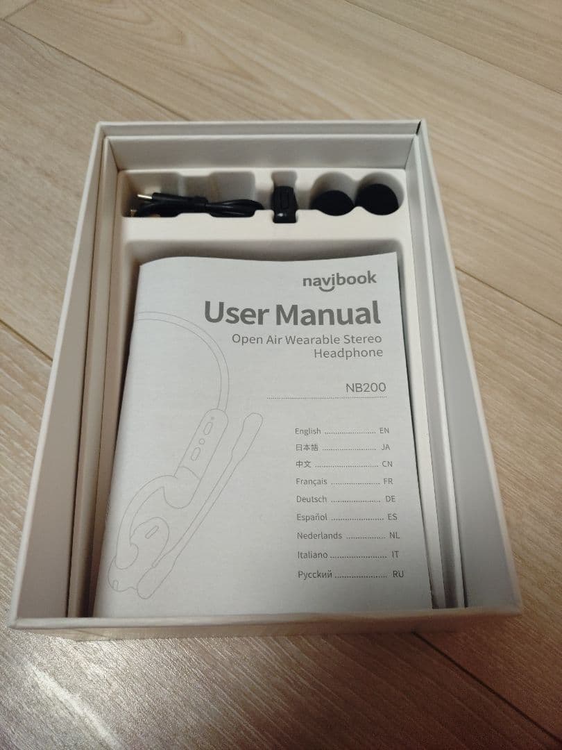 navibook NB200 ワイヤレスヘッドフォン