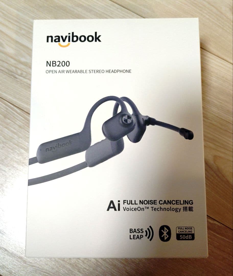 navibook NB200 ワイヤレスヘッドフォン