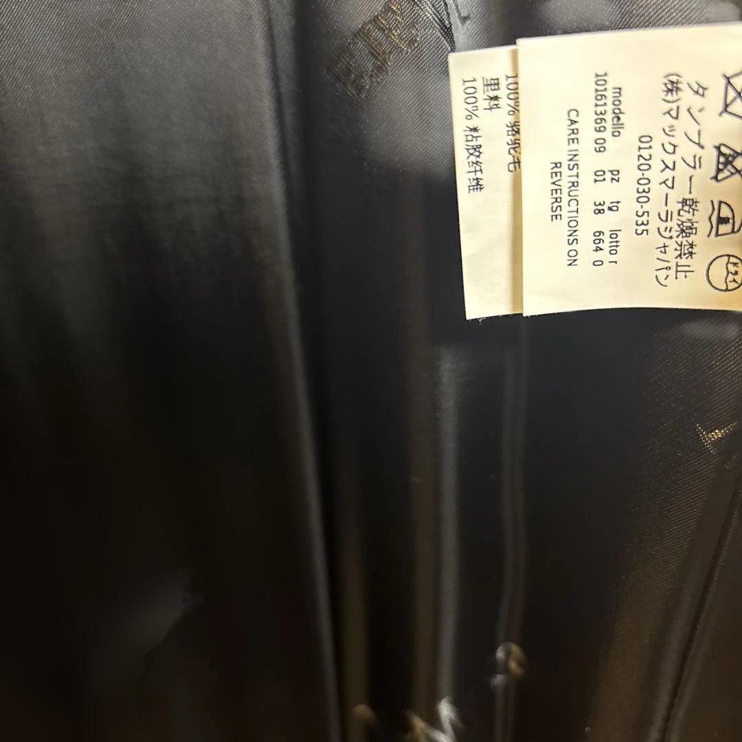 Max Mara　マニュエラ アイコンコート　黒　38サイズ