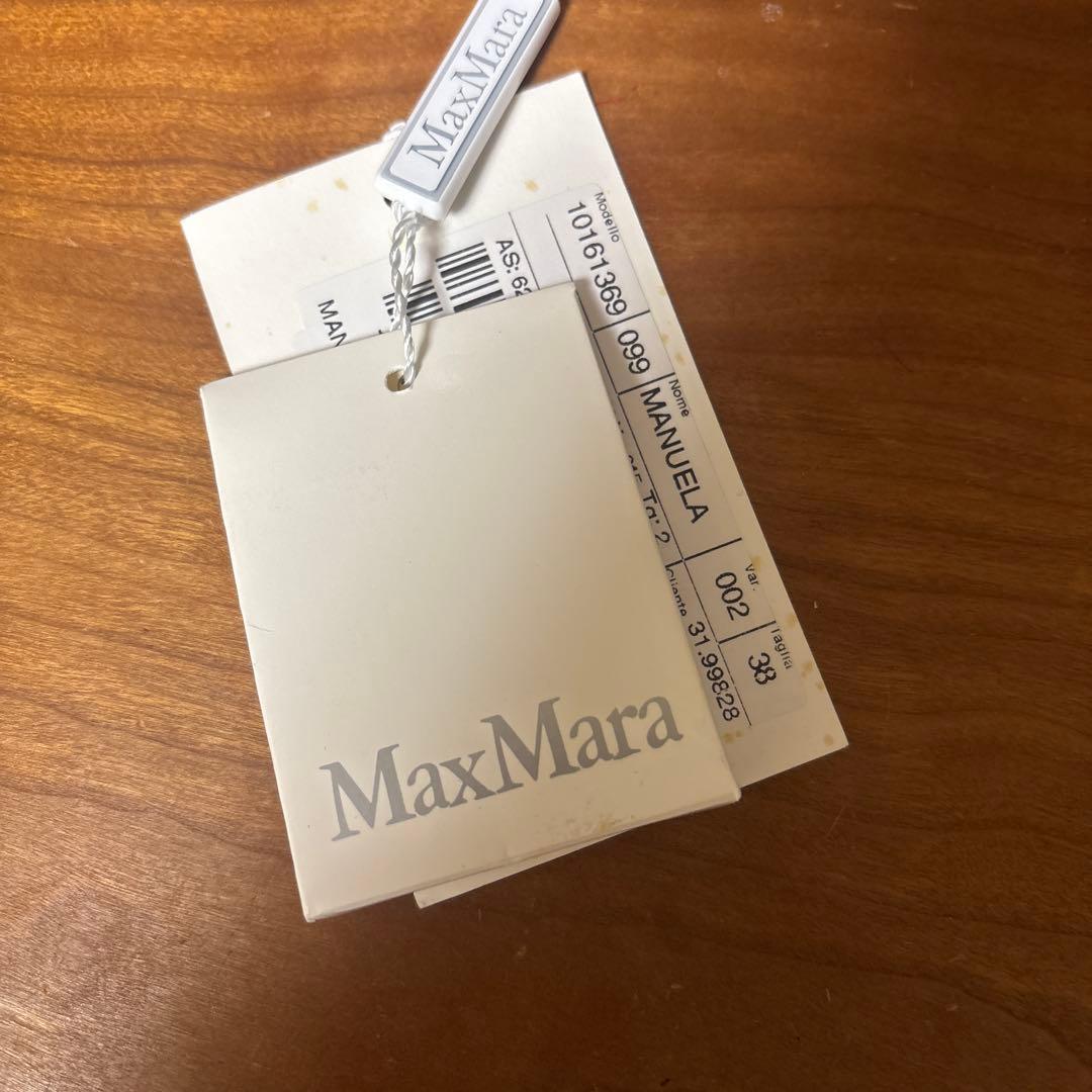 Max Mara　マニュエラ アイコンコート　黒　38サイズ
