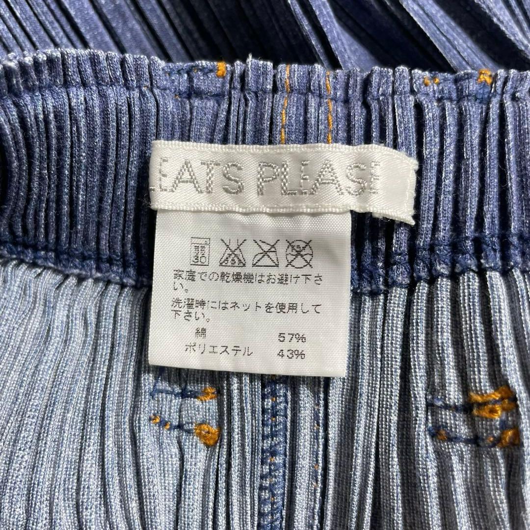 プリーツプリーズ イッセイミヤケ デニム調スカート 膝下丈 ポケット ステッチ