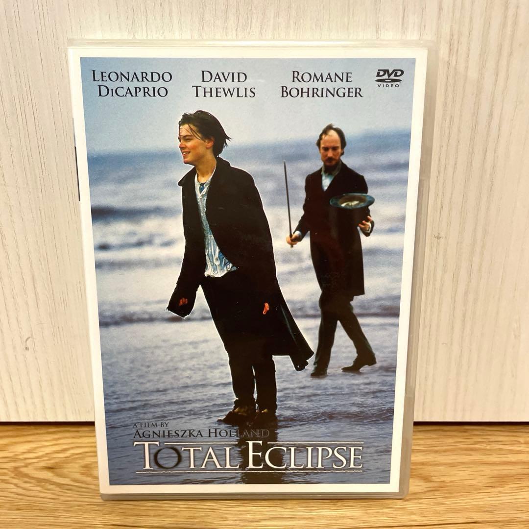 【美品】DVD 太陽と月に背いて('95英)