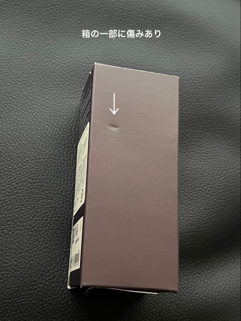 Aesop 香水 オードパルファム Eidesis イーディシス