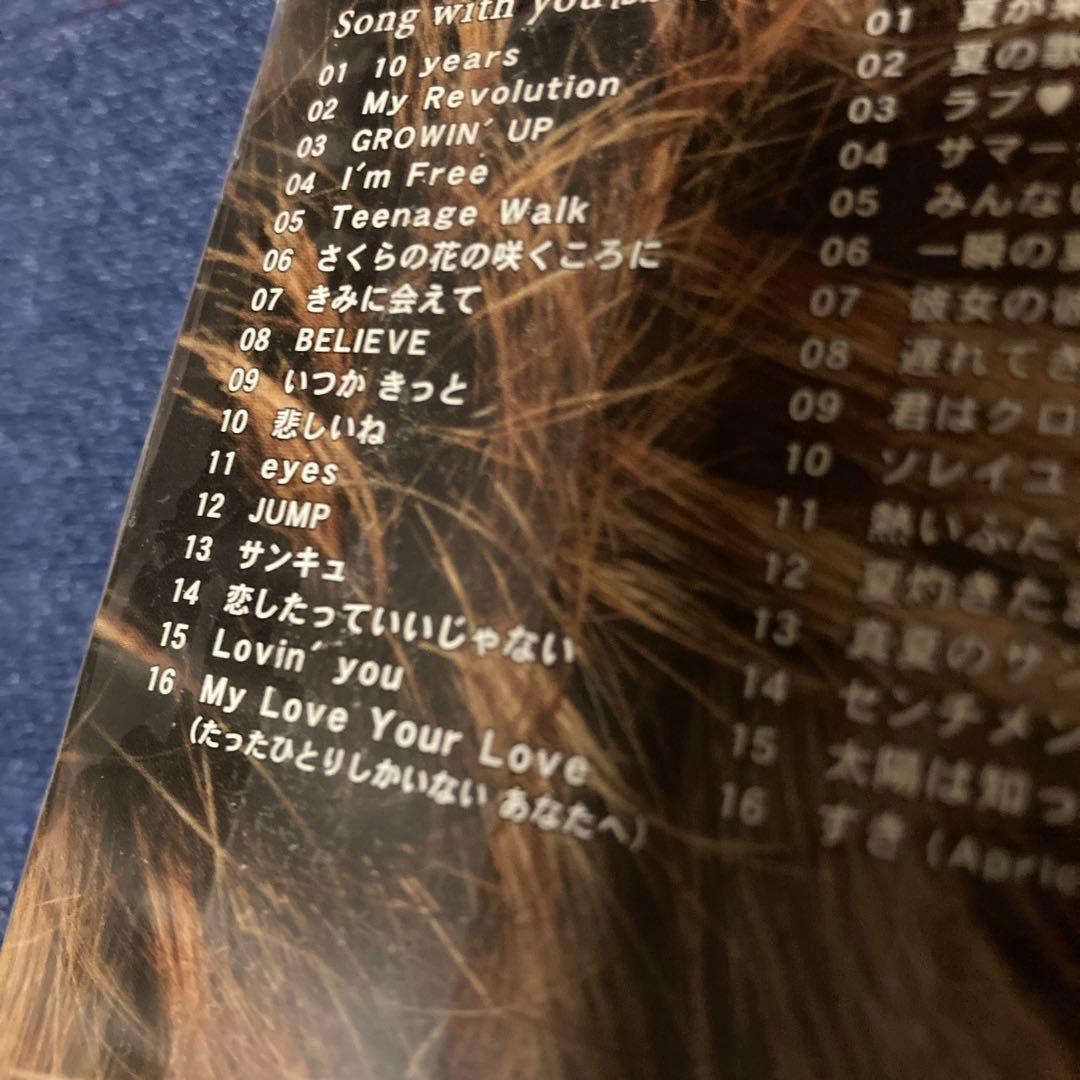 渡辺美里　M・Renaissance 初回限定盤 未開封　　　　ベスト　 CD