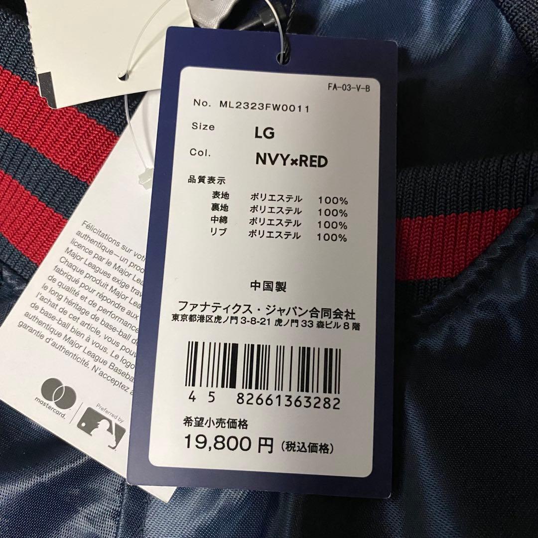 新品未使用　Fanatics ボストン・レッドソックス　BOS スタジャン