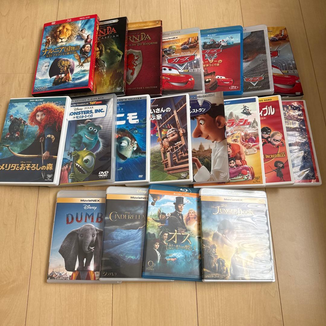 ディズニー・ピクサー アニメ DVD