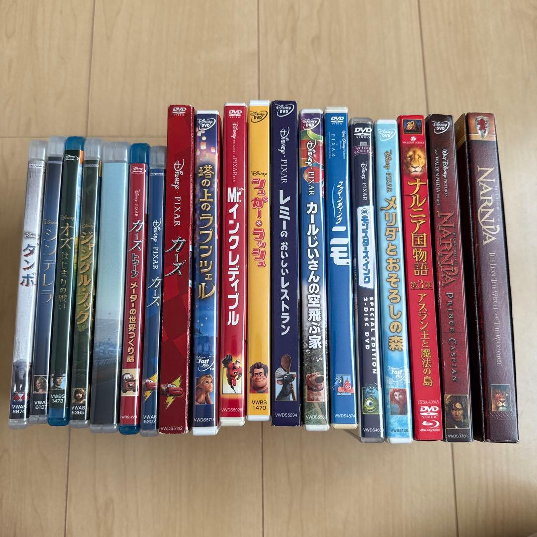 ディズニー・ピクサー アニメ DVD