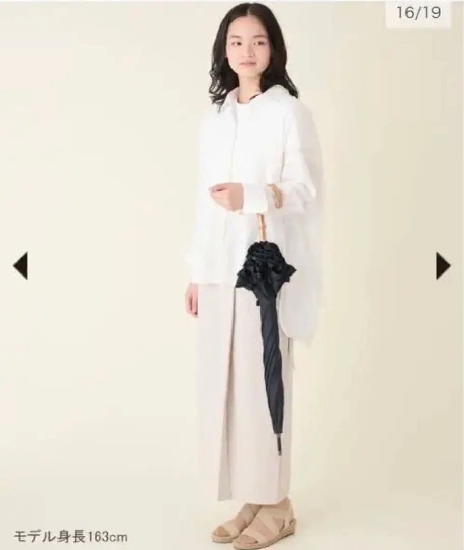 サンバリア100 Mサイズ　ネイビー　フリル