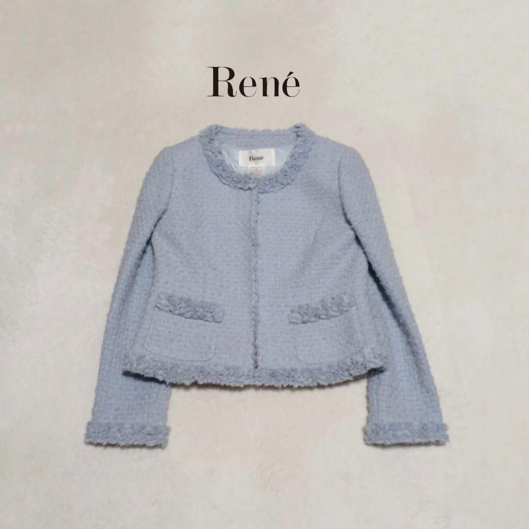 René　ルネ　ツイードノーカラージャケット　モヘヤ混　ウール　36　日本製