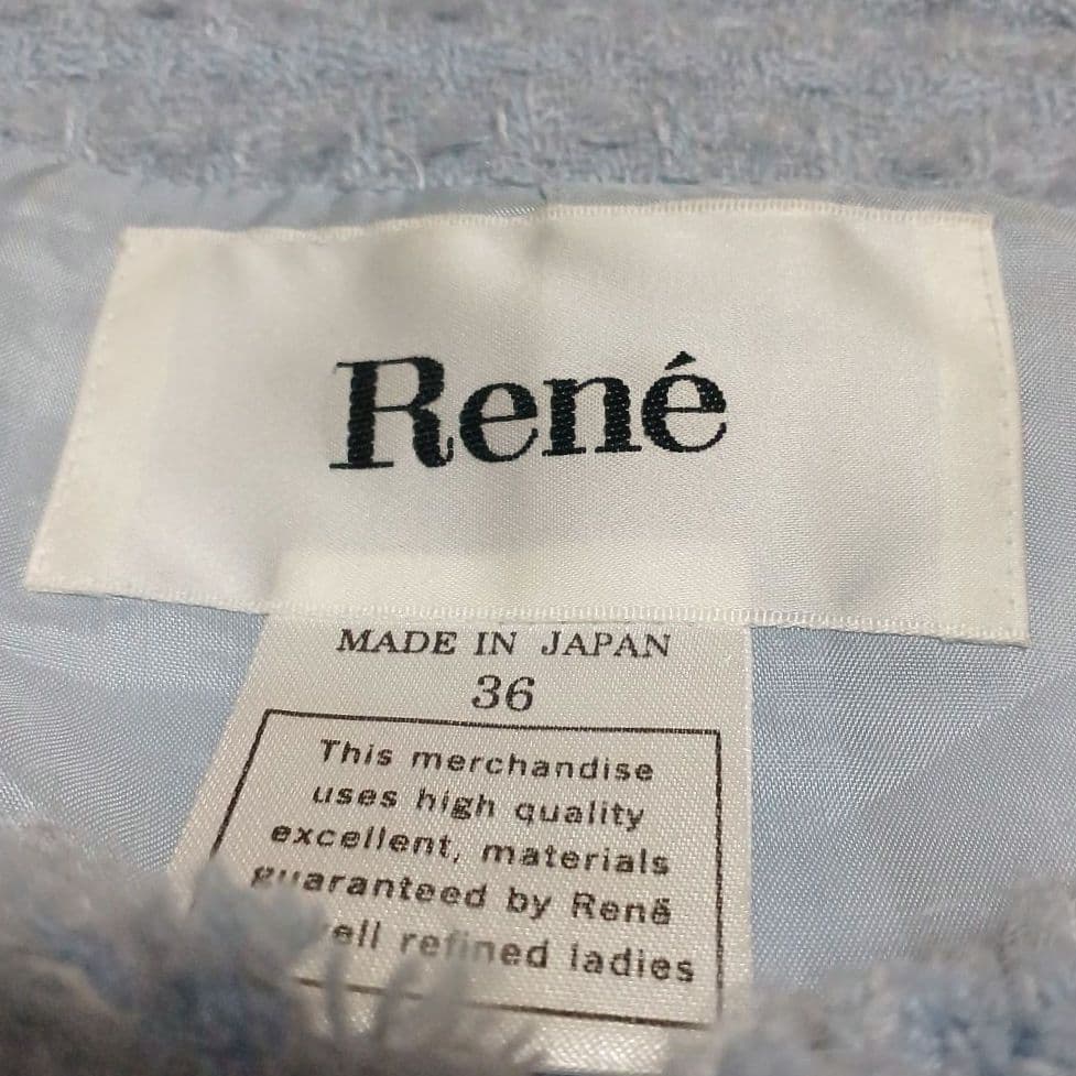 René　ルネ　ツイードノーカラージャケット　モヘヤ混　ウール　36　日本製