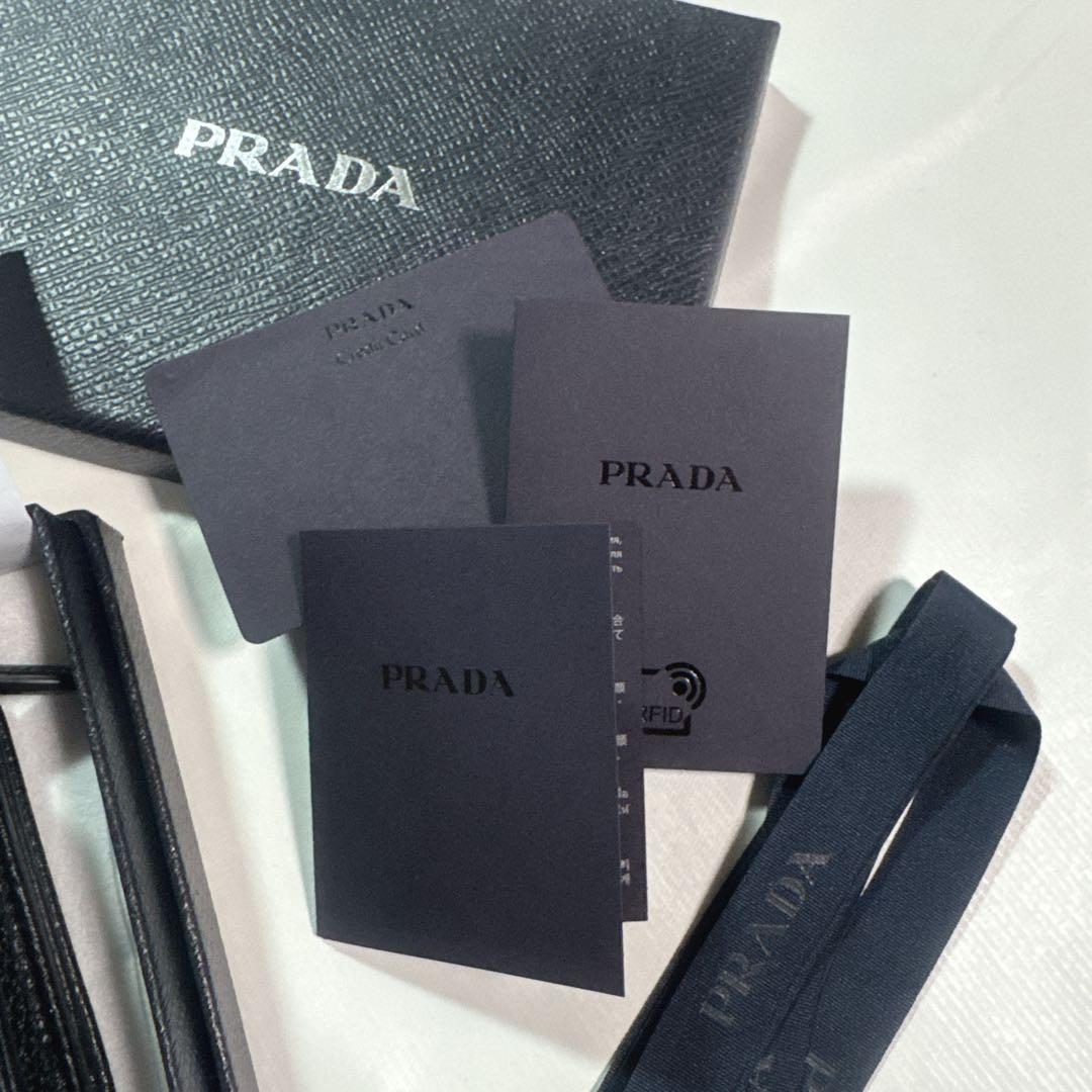 PRADA 現行品 ヴィッテロダイノレザー 二つ折り財布