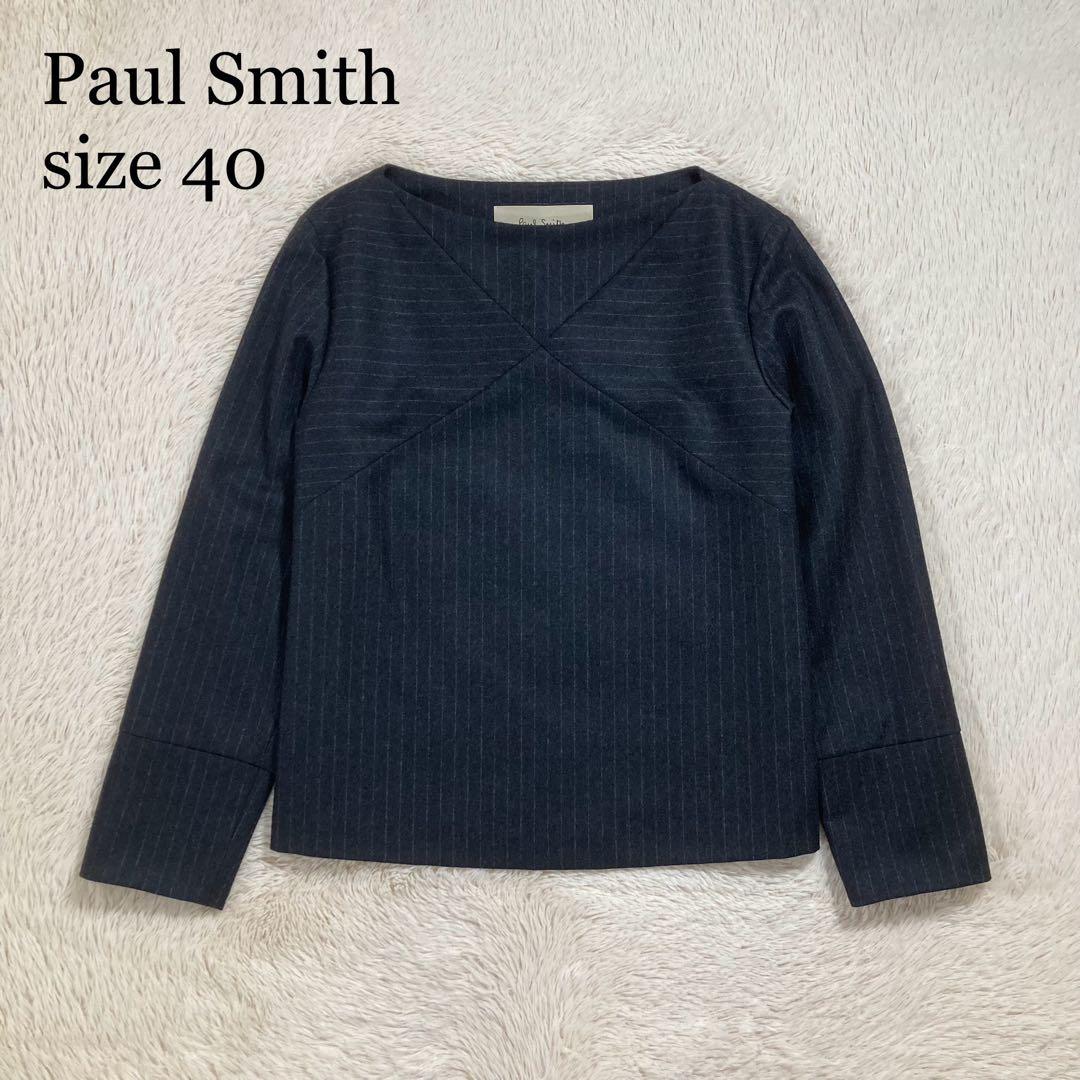 極美品 Paul Smith ポールスミス ウールプルオーバー ストライプ