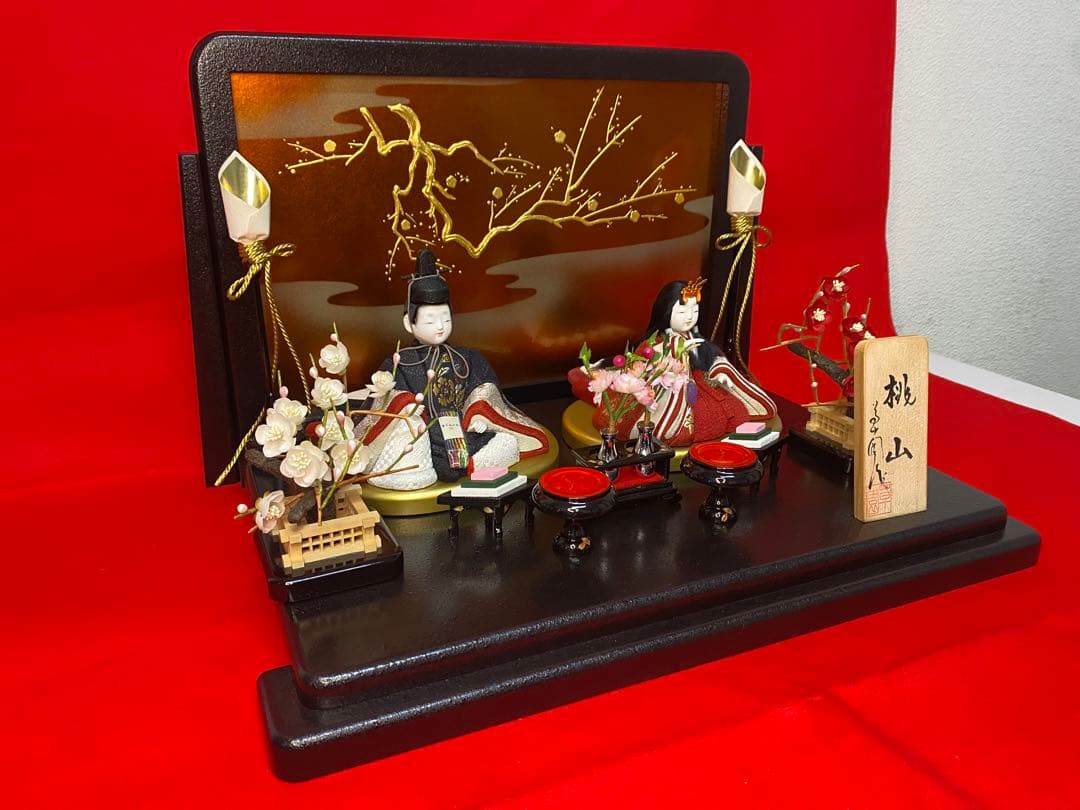 雛人形　草園作　木目込人形　親王飾り・サイズ間口約４７×奥行約３５×高さ約３２㎝