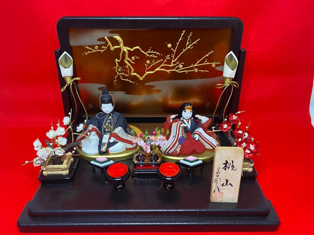 雛人形　草園作　木目込人形　親王飾り・サイズ間口約４７×奥行約３５×高さ約３２㎝