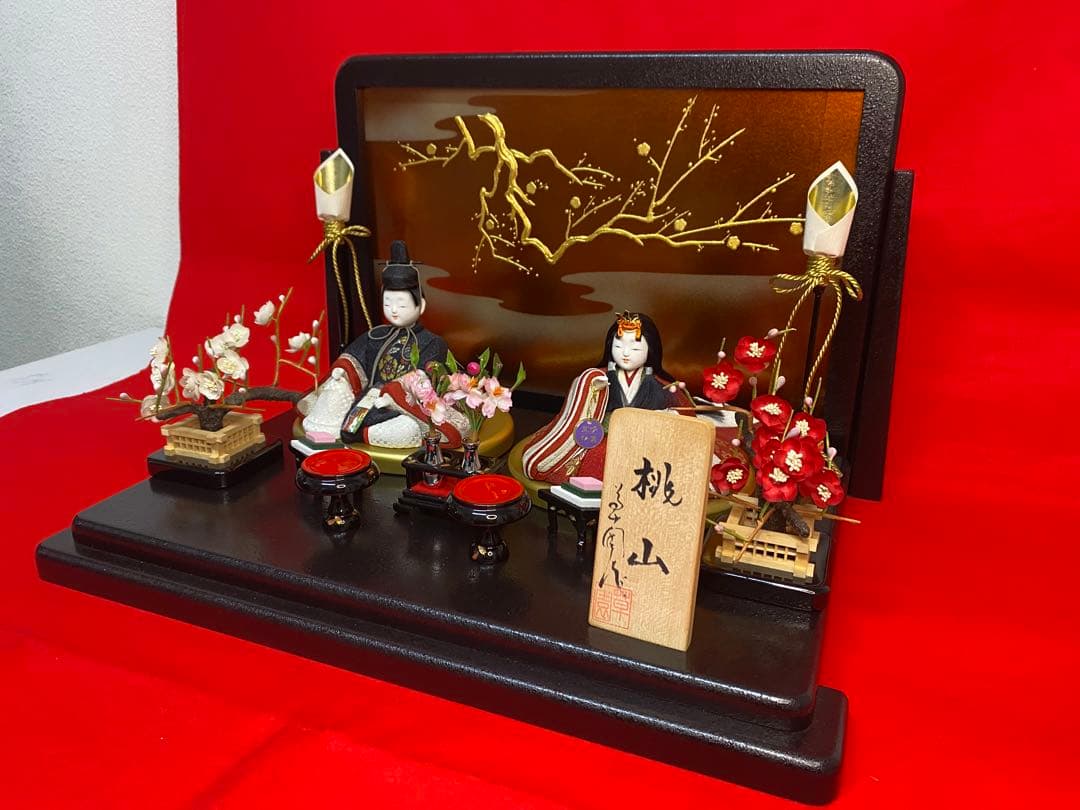 雛人形　草園作　木目込人形　親王飾り・サイズ間口約４７×奥行約３５×高さ約３２㎝