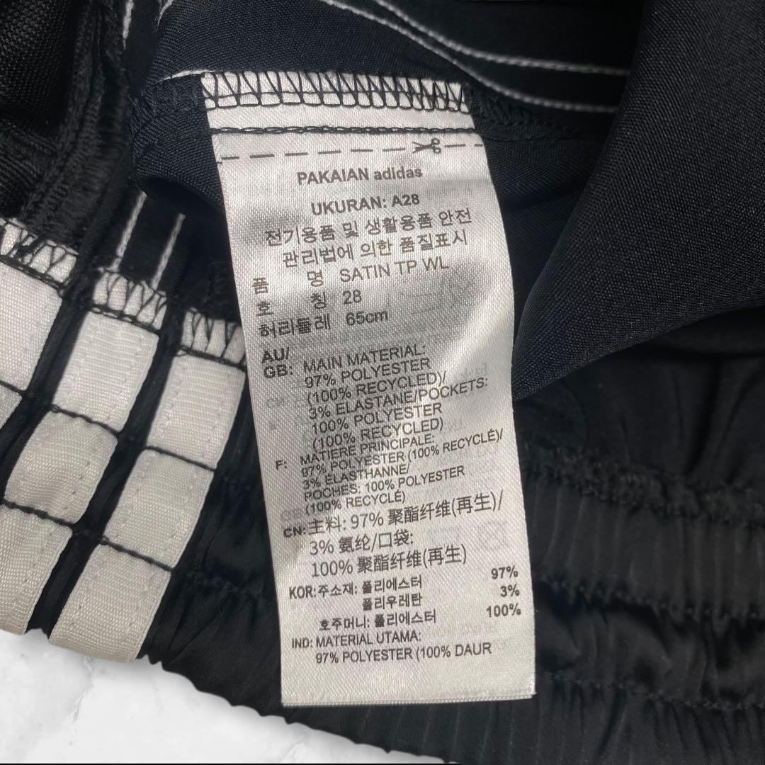 adidas アディカラー サテン ワイドレッグ トラックパンツ ブラック S