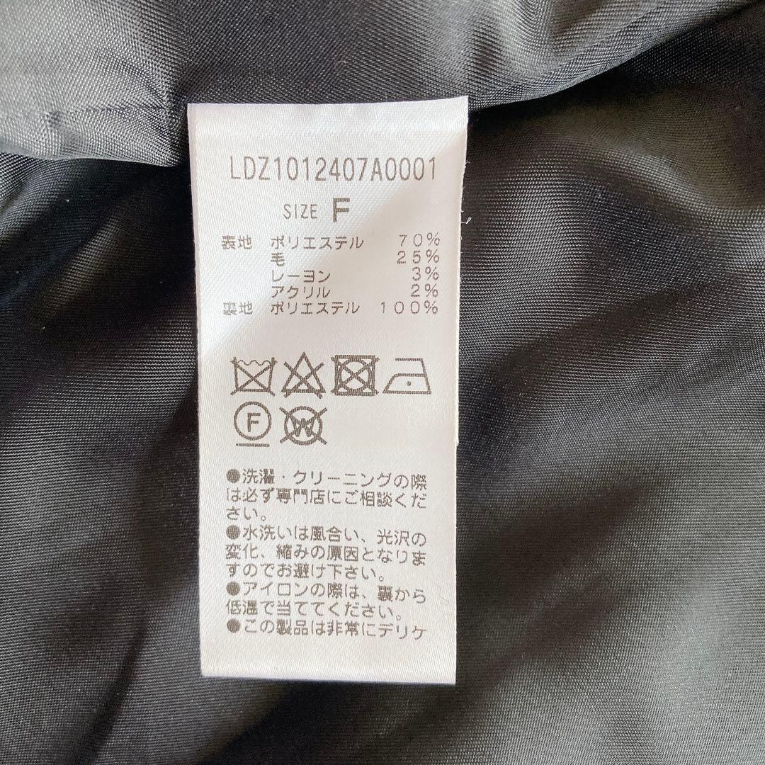 美品　ラウンジドレス　ツイードジャケット　オーバーサイズ　ブラック　ノーカラー