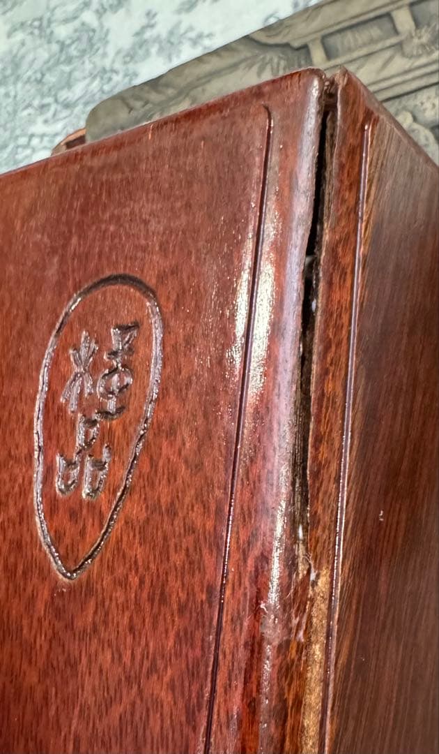 大型硯(木製収納木箱付)