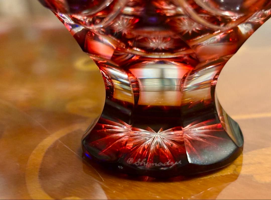 薩摩切子　脚付杯　2客セット