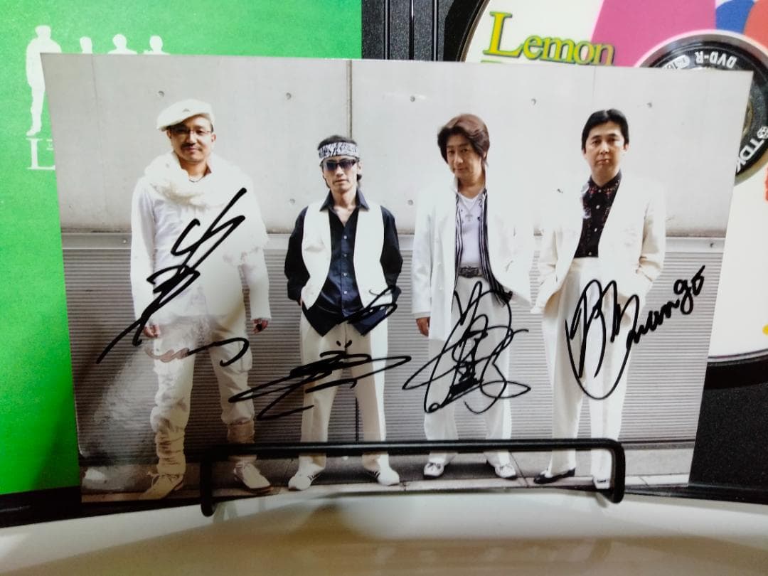 レモンパイ（Lemon Pie ）　DVD