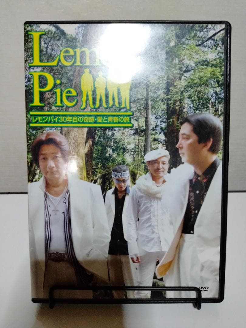 レモンパイ（Lemon Pie ）　DVD