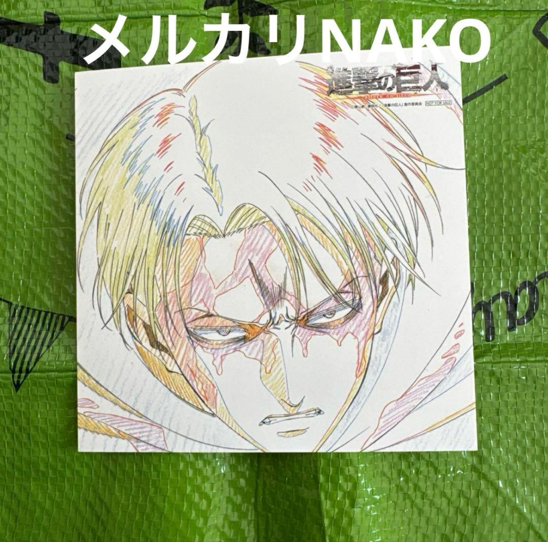 進撃の巨人 season3 原画集2 WITSTUDIO イラストカード